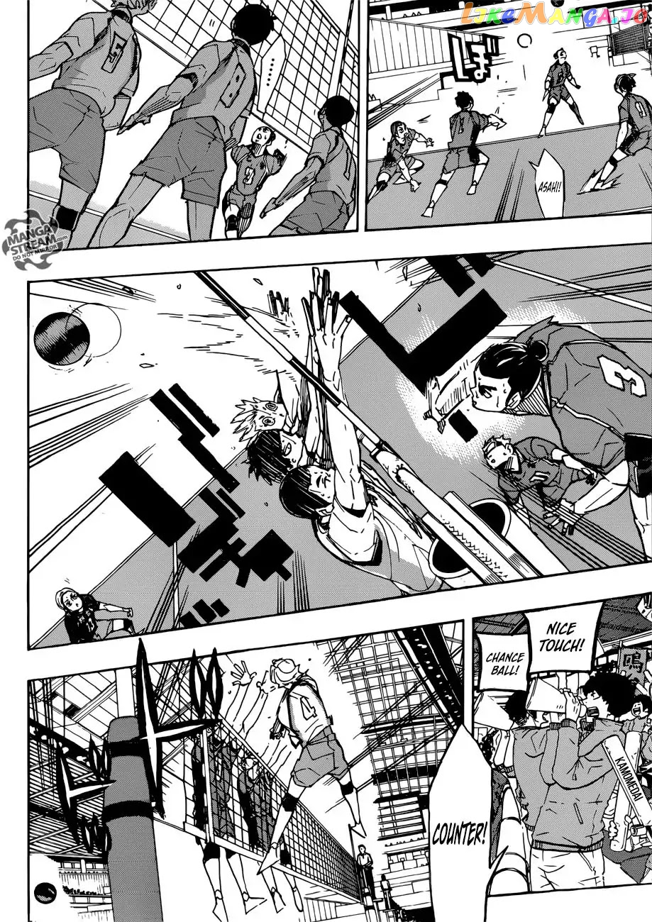 Haikyuu!!, Chapter 344 image 11
